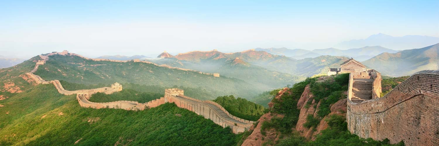 Vacations from Dallas-Fort Worth to Beijing