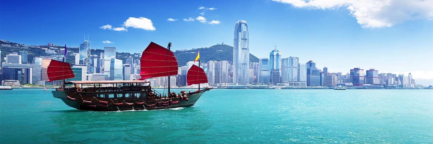 Vacations from Dallas-Fort Worth to Hong Kong