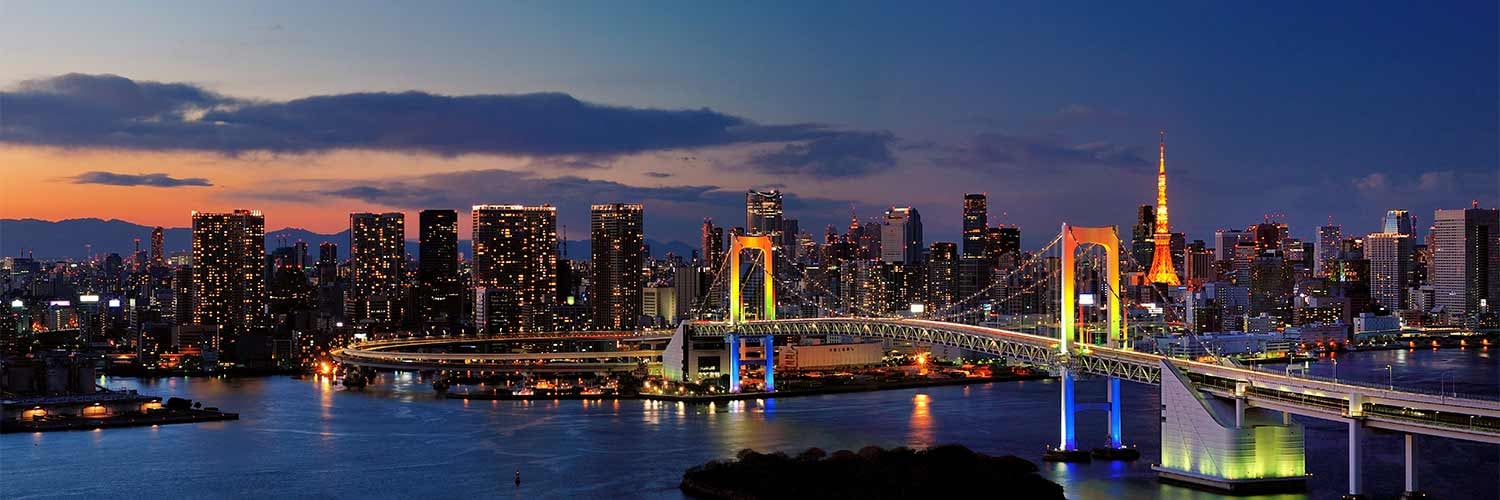 Vacations from Charlotte to Tokyo